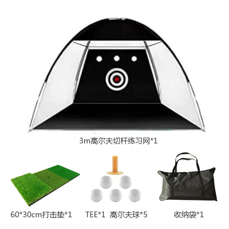 Indoor Golf Practice Net - Wholesale Supplier