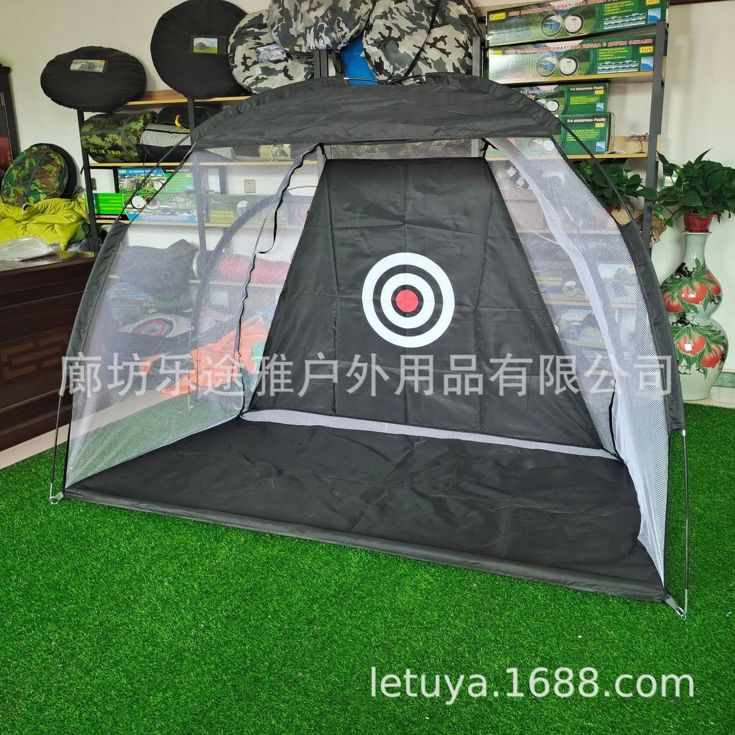Indoor Golf Practice Net - Wholesale Supplier